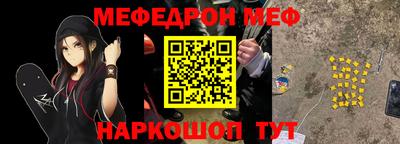 MDMA Premium VHQ Нарткала
