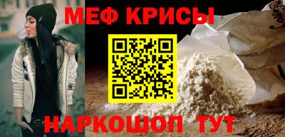 ешки Апрелевка