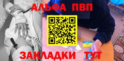 MDMA Premium VHQ Нарткала