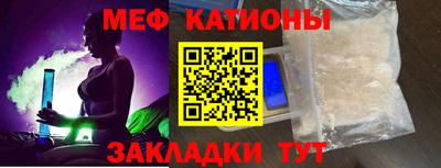 MDMA Premium VHQ Нарткала