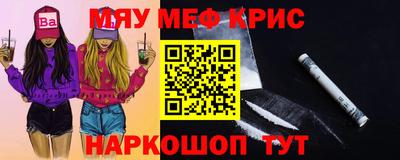 MDMA Premium VHQ Нарткала