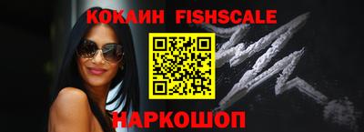 MDMA Premium VHQ Нарткала