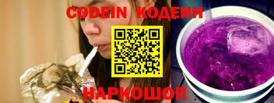 MDMA Premium VHQ Нарткала