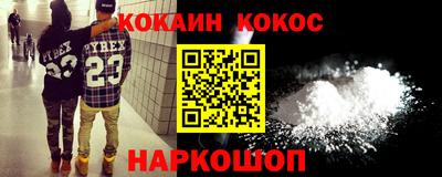 MDMA Premium VHQ Нарткала