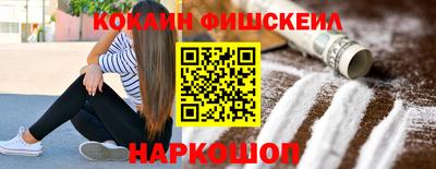 ешки Апрелевка