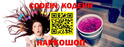 МДМА Наро-Фоминск