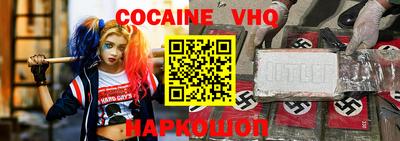 каннабис Нальчик