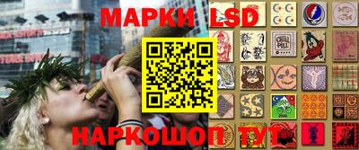 каннабис Нальчик