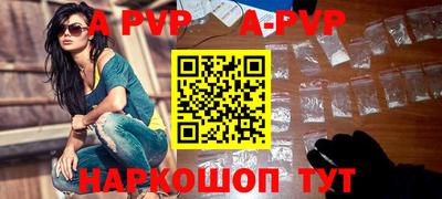 каннабис Нальчик
