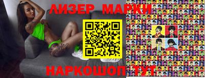 каннабис Нальчик