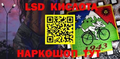 МДМА Наро-Фоминск
