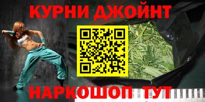 MDMA Premium VHQ Нарткала
