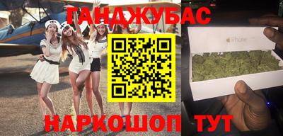 MDMA Premium VHQ Нарткала
