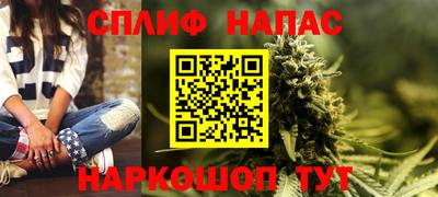 МДМА Наро-Фоминск