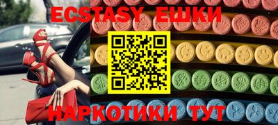 каннабис Нальчик
