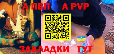 MDMA Premium VHQ Нарткала