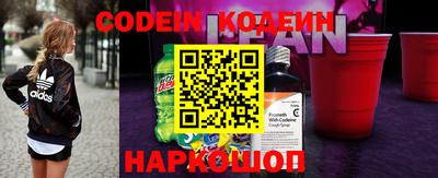 МДМА Наро-Фоминск