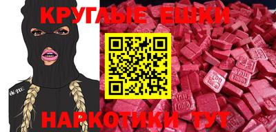 ешки Апрелевка