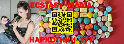 каннабис Нальчик