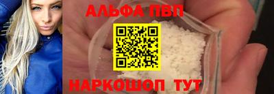 каннабис Нальчик