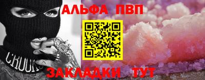 каннабис Нальчик