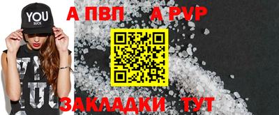 МДМА Наро-Фоминск