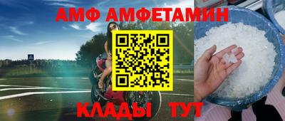 МДМА Наро-Фоминск
