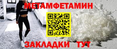 MDMA Premium VHQ Нарткала