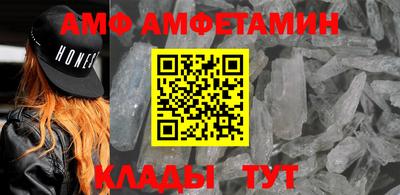 каннабис Нальчик