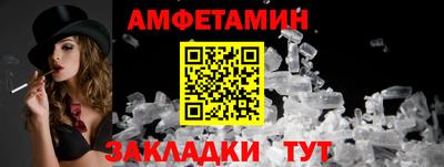 MDMA Premium VHQ Нарткала