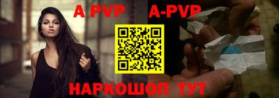 MDMA Premium VHQ Нарткала