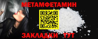 MDMA Premium VHQ Нарткала