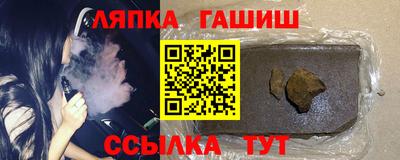 MDMA Premium VHQ Нарткала