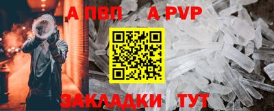 MDMA Premium VHQ Нарткала