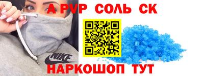 MDMA Premium VHQ Нарткала