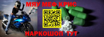 каннабис Нальчик