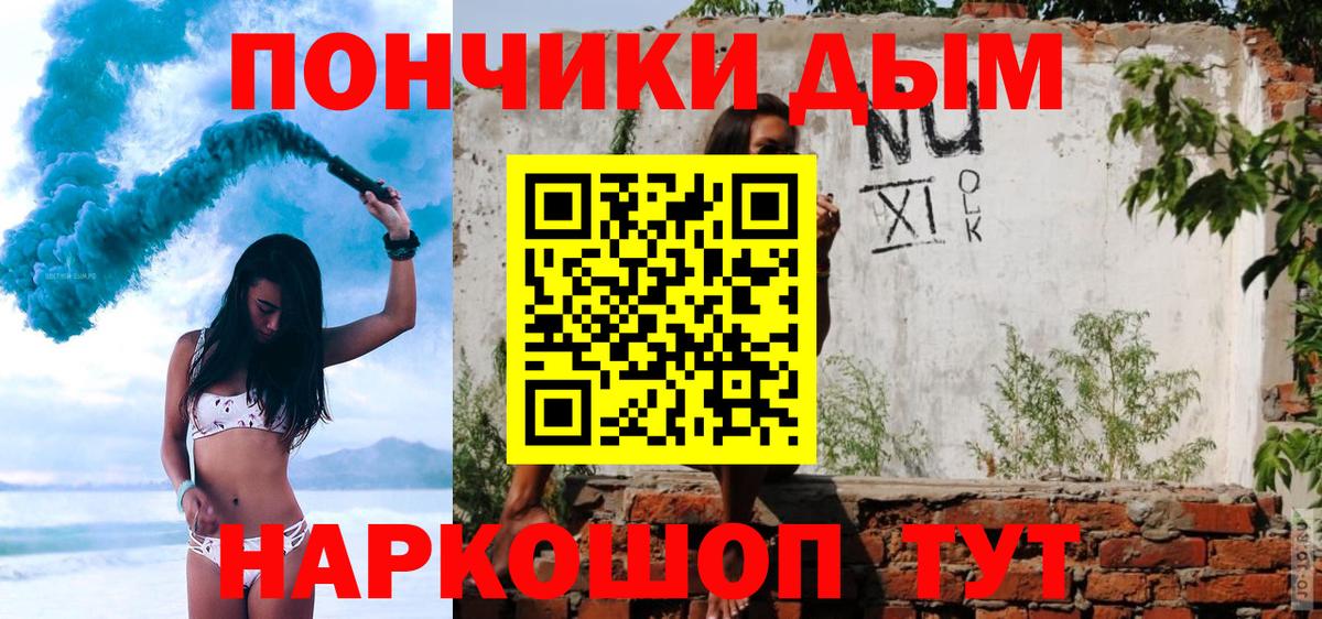 Каннабис сатива  Канабис индика  МАРИХУАНА планчик  Дзержинский  Конопля тримм 